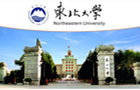 东北大学网络教育2021年春季招生简章
