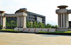 2021年西北工业大学网络教育招生简章