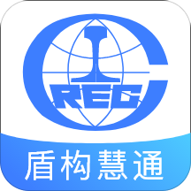 盾构慧通app安卓版免费下载 2.4.27