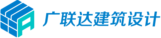 广联达建筑设计 官方最新单机公测版V0.17.1000.5 