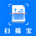 万能文件扫描宝 v1.1