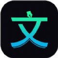 文案宝 v1.0.0