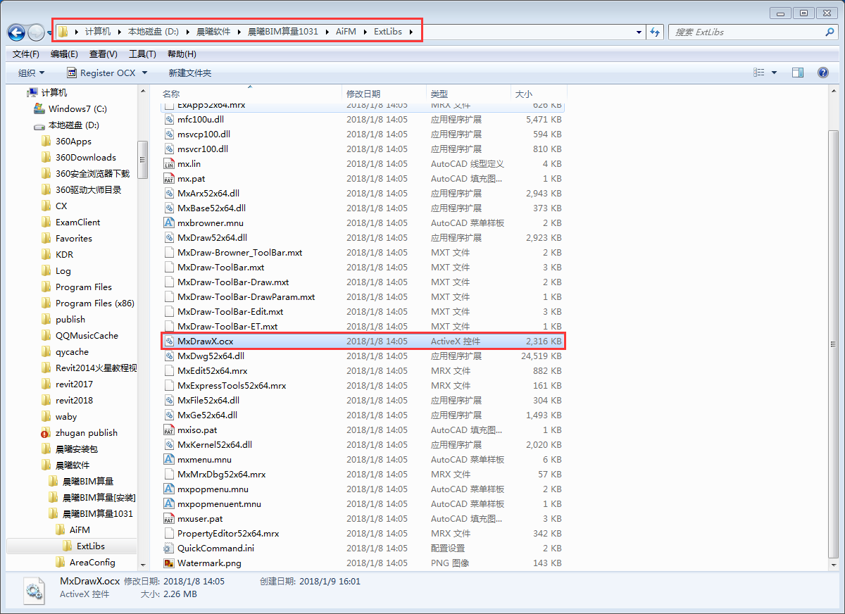 13.png