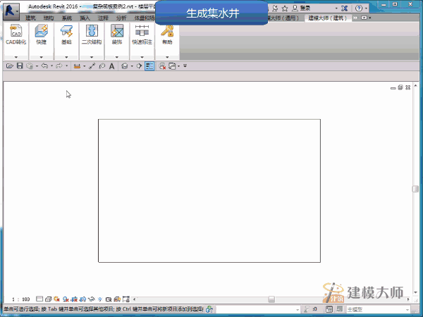 TIM图片20180622140839.gif