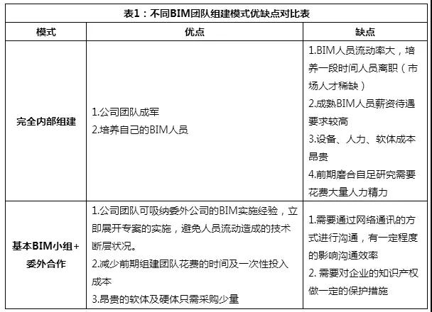 微信图片_20180629112041.jpg