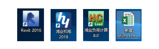 QQ截图20180704110959.png