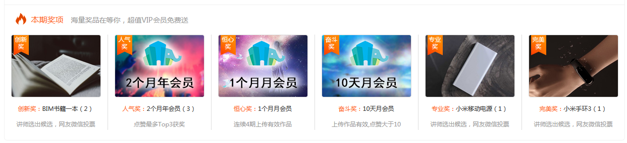 QQ截图20180806141153.png