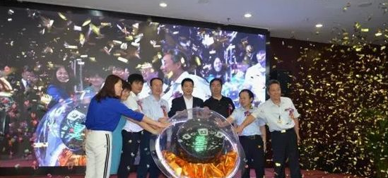QQ截图20180806165914.png