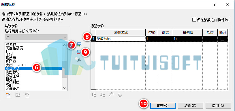 腿腿教学网-Revit教程 | 施工图应用之-如何制作墙标记族