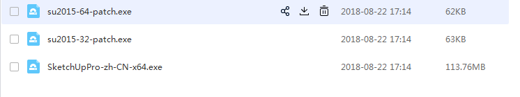 QQ截图20180822172212.png