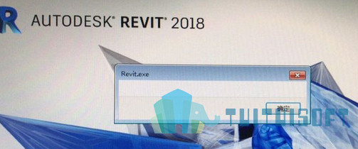 腿腿教学网-Revit教程 | Revit2018启动失败解决办法
