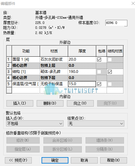 腿腿教学网-Revit教程 | Revit创建复合墙体小教程