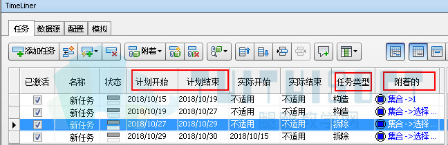 腿腿教学网-Navisworks中无法进行施工模拟预览的原因有哪些？