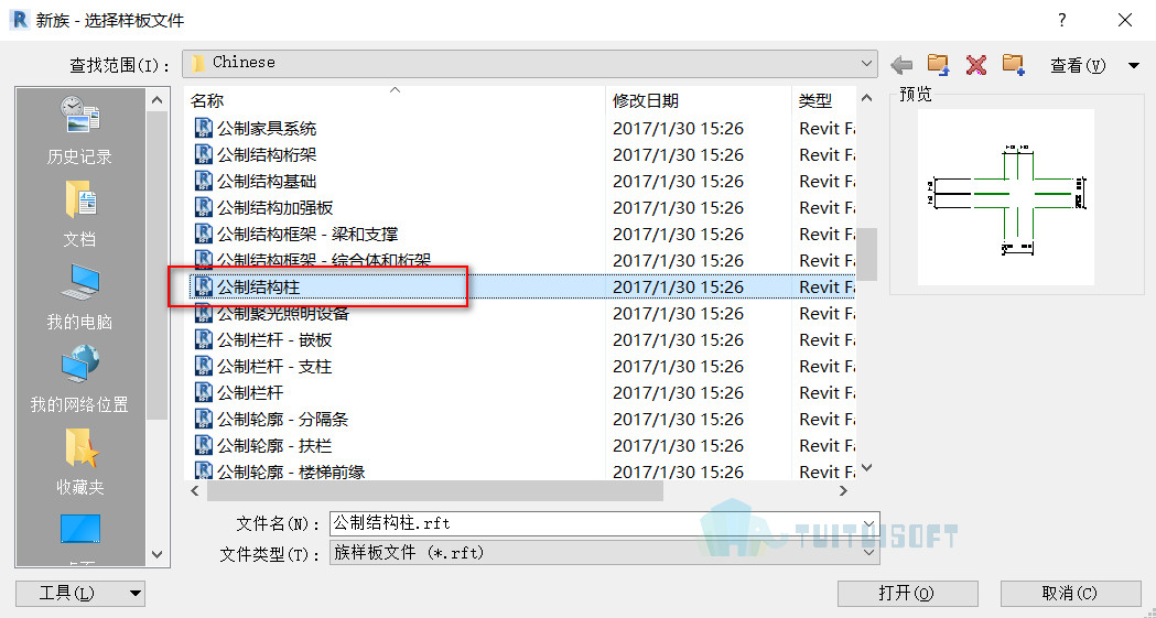 腿腿教学网-Revit教程 | Revit如何做一个参数化的异形柱？