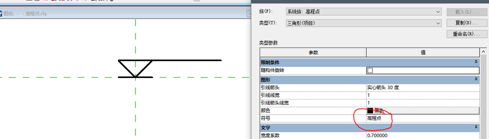腿腿教学网-Revit教程 | Revit中文版高程点符号（三角形）和引线关系等问题