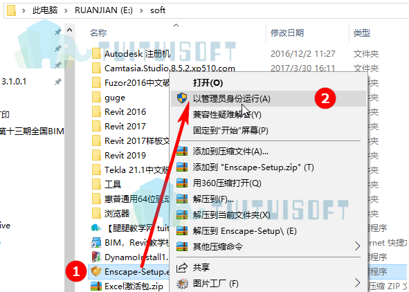 腿腿教学网-Revit教程 | 渲染插件Enscape安装及使用介绍