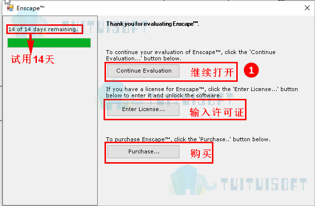 腿腿教学网-Revit教程 | 渲染插件Enscape安装及使用介绍