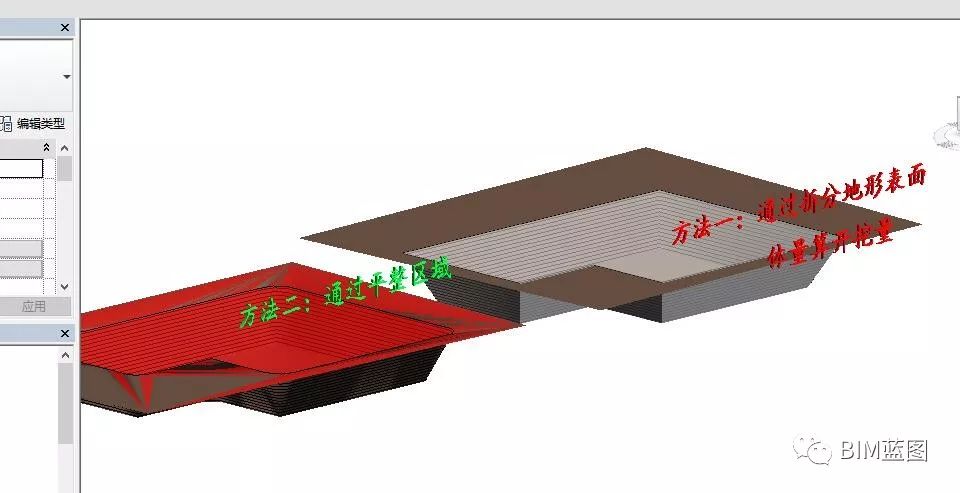 6.jpg 腿腿教学网-Revit教程 | Revit做基坑放坡开挖方法之二