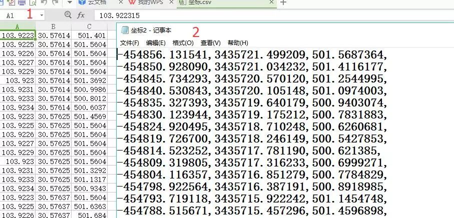 10.jpg 腿腿教学网-Revit教程 | 快速提取地形图坐标到Revit建立场地模型?