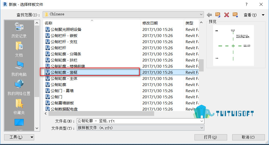 腿腿教学网-Revit教程 | Revit中巧用幕墙绘制屋面瓦片