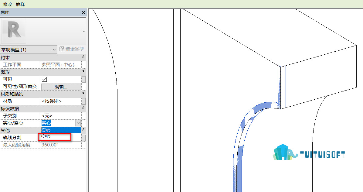 腿腿教学网-Revit教程 | Revit U型墩柱的绘制方法