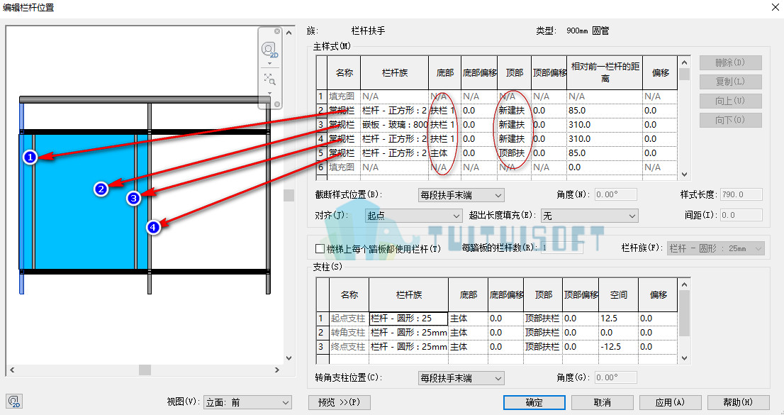 腿腿教学网-Revit教程| Revit中如何创建带玻璃嵌板的栏杆