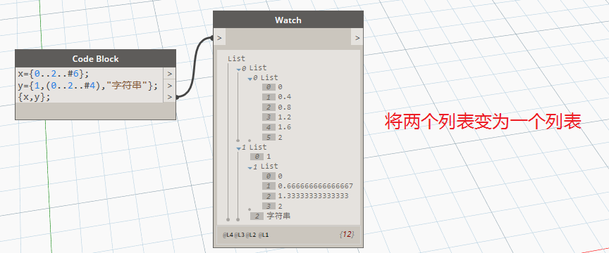 腿腿教学网-Dynamo教程 | Dynamo基础入门篇之 Code Block 的使用（二）