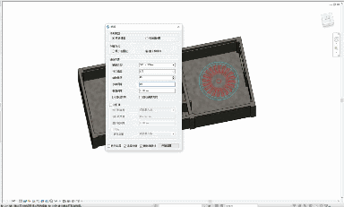 2.gif 腿腿教学网-装饰BIM软件慧筑巧模For Revit功能介绍