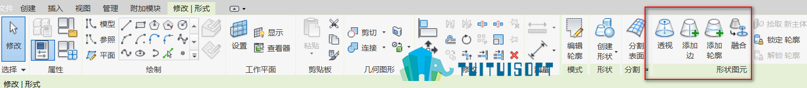 腿腿教学网-Revit教程| Revit体量环境中透视、添加边、添加轮廓功能的使用