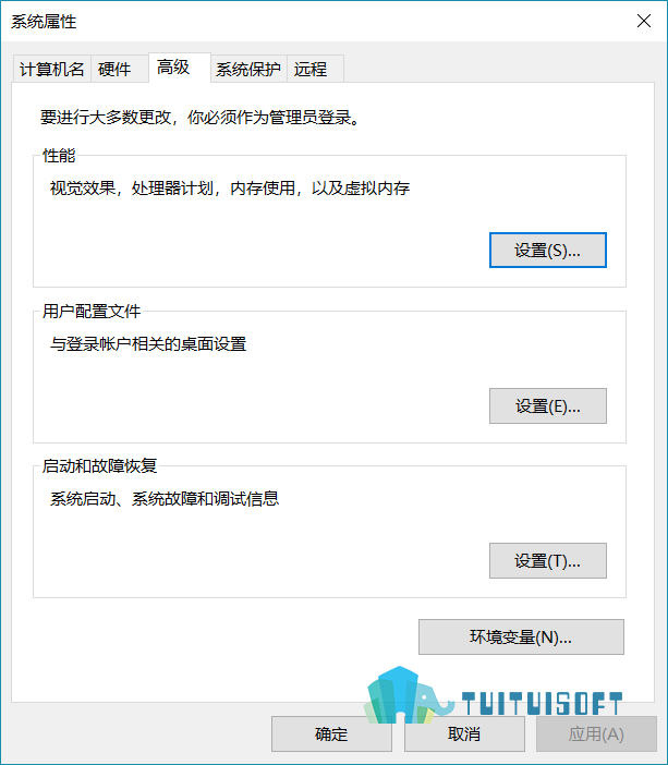 腿腿教学网-Revit教程| Revit和虚拟内存