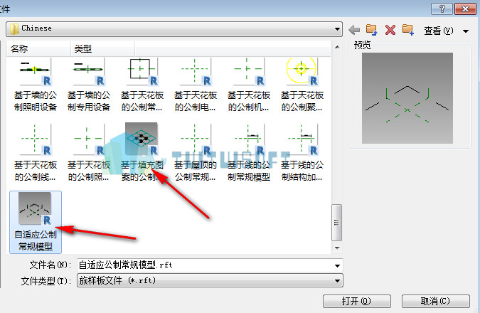 腿腿教学网-Revit中体量创建的族样板该如何选择？