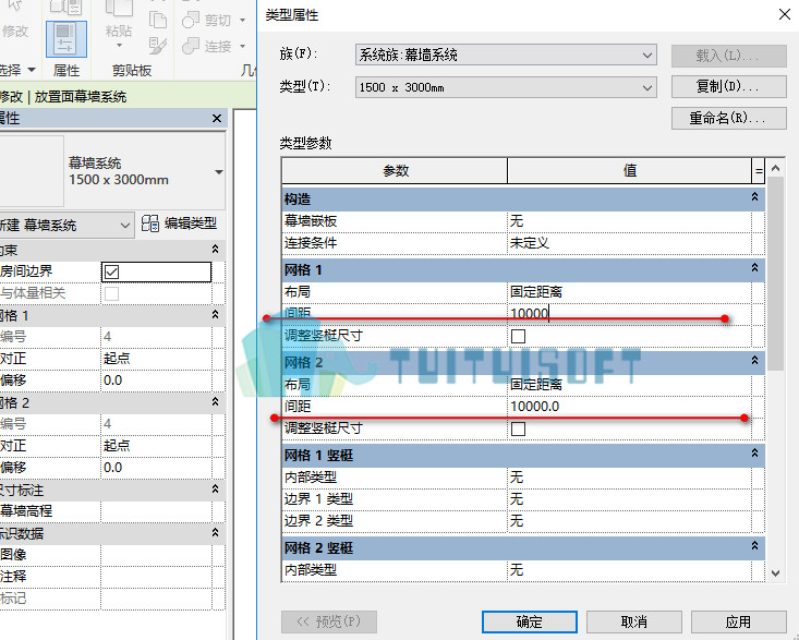 腿腿教学网-REVIT建立特殊幕墙小技巧