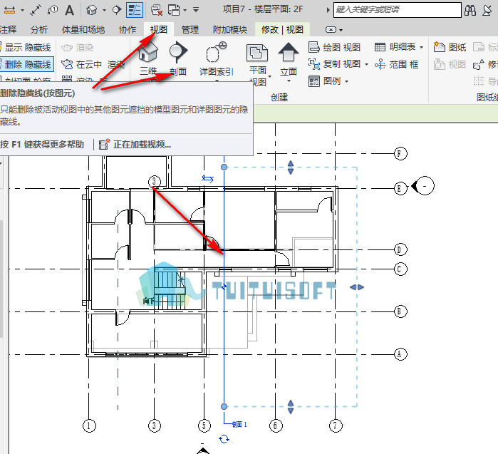 腿腿教学网-Revit剖面工具的应用
