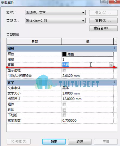 腿腿教学网-revit中创建lOGO和文字