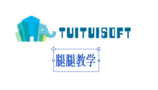 腿腿教学网-revit中创建lOGO和文字