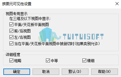 腿腿教学网-Revit中万能窗的窗框以及横竖梃制作