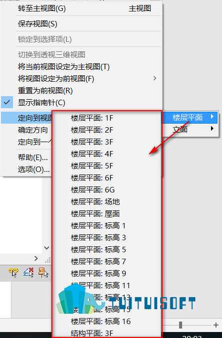腿腿教学网-Revit小技巧定位视图的使用方法