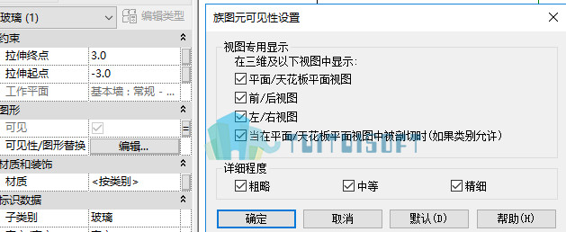 腿腿教学网-Revit中如何创建万能窗的玻璃以及窗套