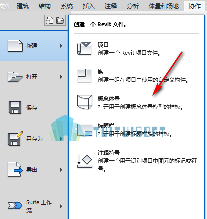 腿腿教学网-Revit中如何制作自适应门框构件（一）