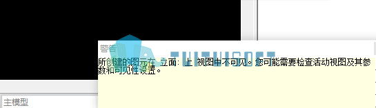 revit标高不显示是什么问题？