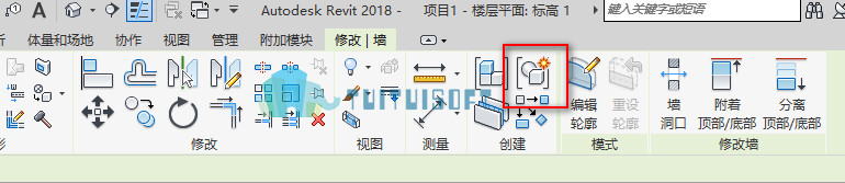 如何将revit模型合并