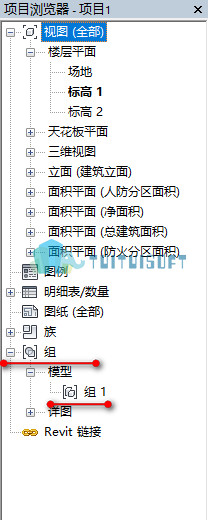 腿腿教学网-如何将revit模型合并