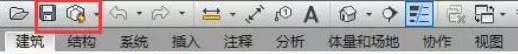 腿腿教学网-revit如何分离中心模型