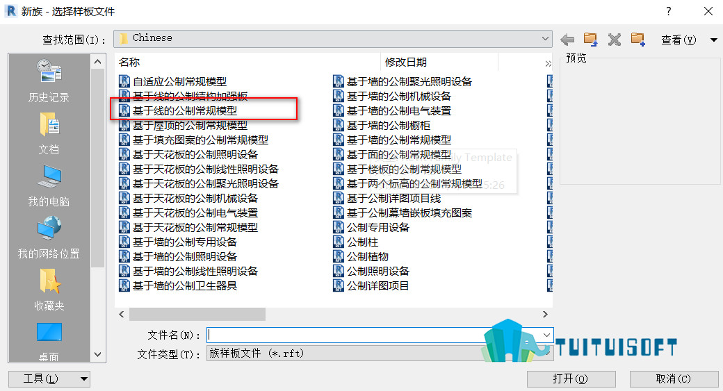 腿腿教学网-什么是基于线的常规模型