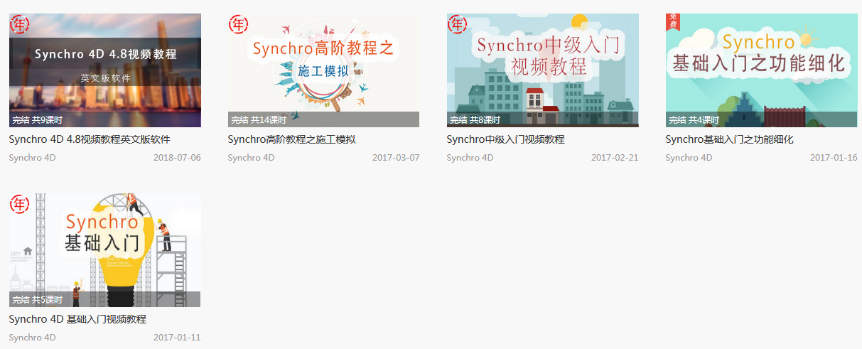 QQ截图20181207104815.png