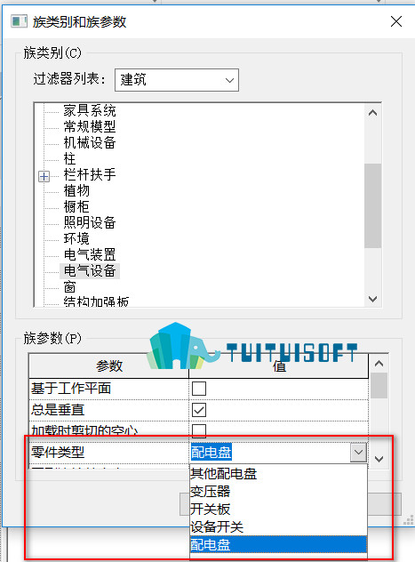 腿腿教学网-revit中公制电气设备族样板介绍