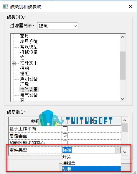 腿腿教学网-revit中公制电气装置族样板介绍