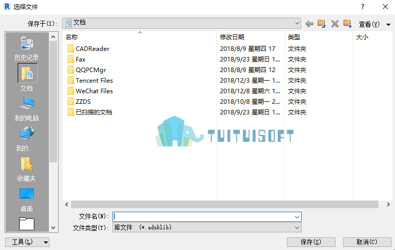 腿腿教学网-revit中如何新建自己的材质
