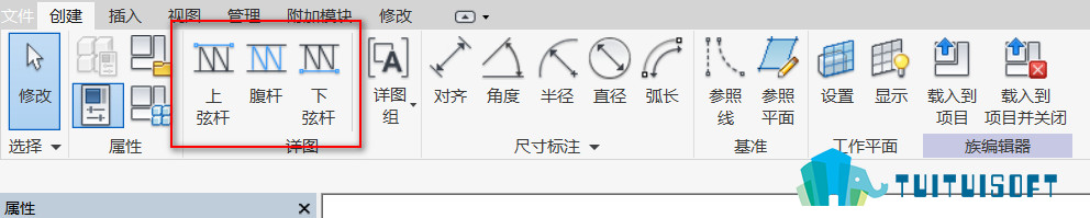 腿腿教学网-revit公制结构桁架族样板