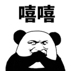 Lumion如何修改材质